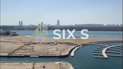 RS AP in Al Reem Island